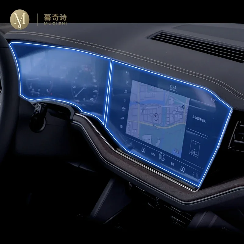 

For Volkswagen Touareg 2019-2023 Devices Display Protective Film Digital Cockpit Entertainment Navigation Protector Car Interior