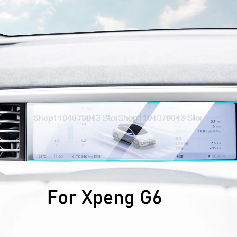 Tempered Glass screen protector film For Xpeng G6 2023 2024 car dashboard instrument touchscreen Anti-scratch accessories