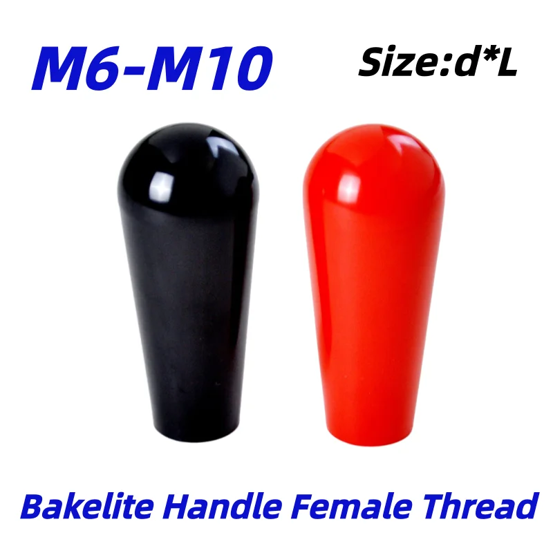 1Pcs M6‑M10 Brass Core Ellipse Bakelite Knob Handle Copper Thread Insert Bakelite Handle Sleeve For Machine Tool Equipment