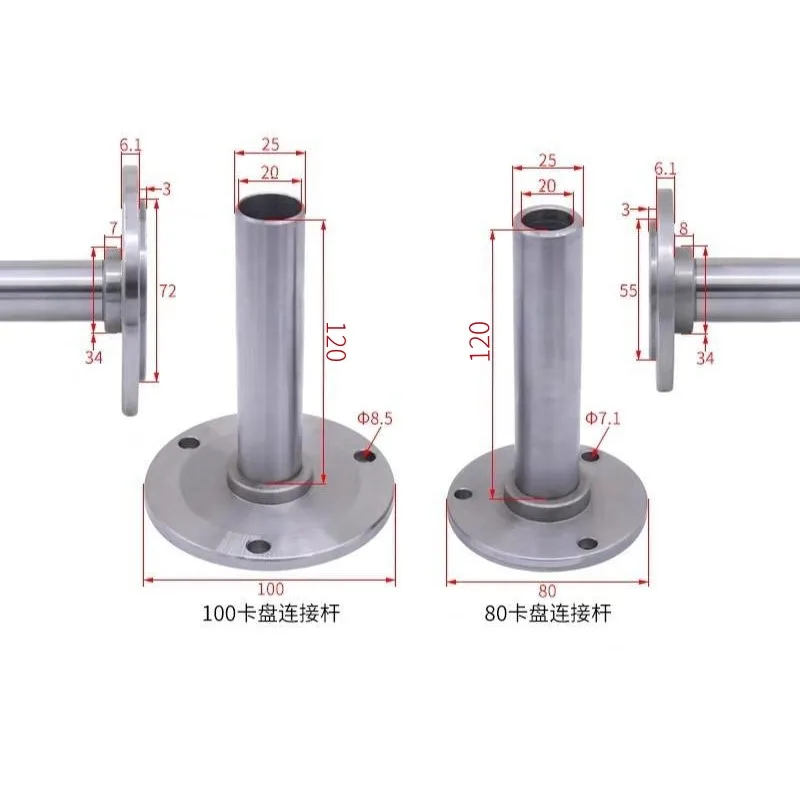 for 80/100 chuck connecting rod through hole woodworking lathe numerical control spindle bead machine flange