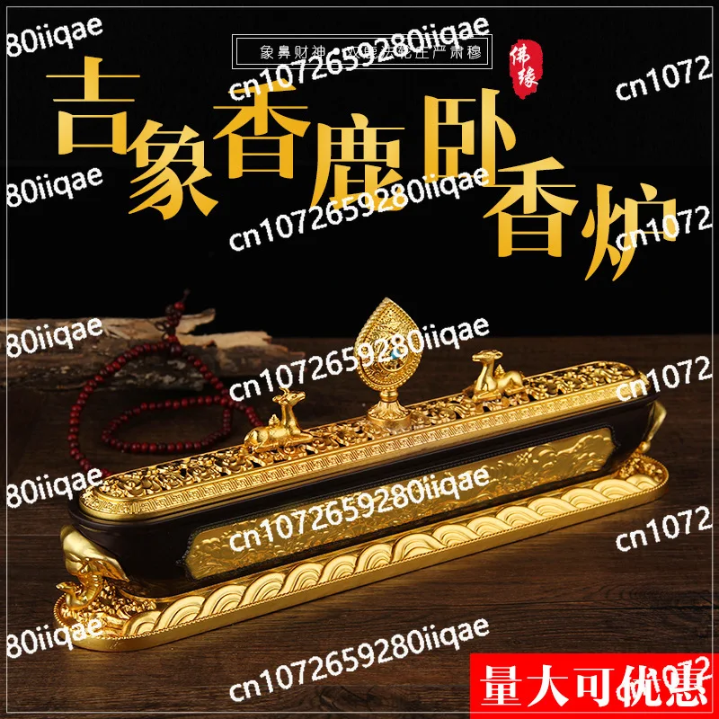 

Lying Incense Box Household Indoor Line Aromatherapy Burner Handmade Lying Incense Burner Eight Auspicious Lion Heads