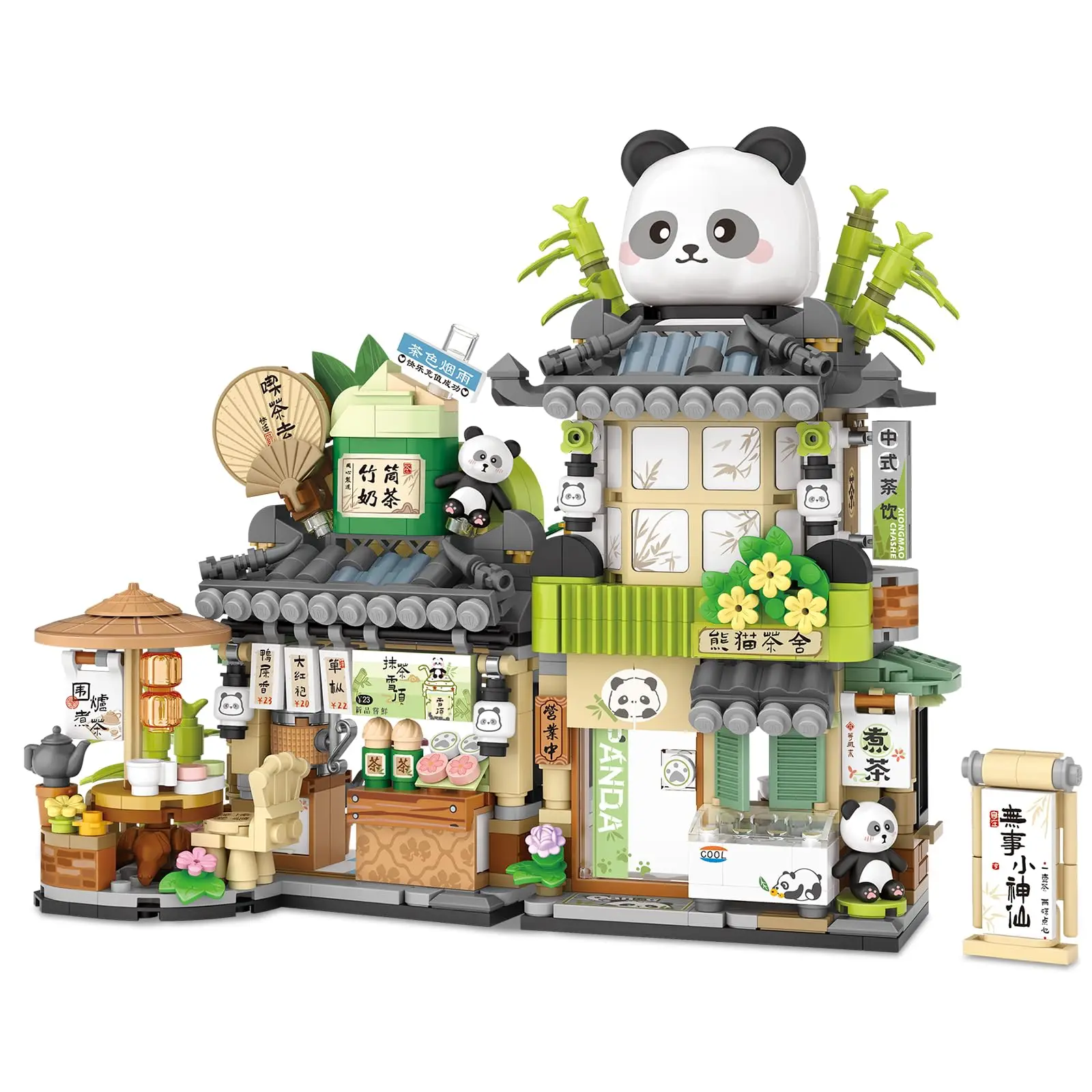860 pièces magasin de thé vue sur la rue Mini blocs de construction modèle ensemble de construction créatif pour les filles Simulation Architecture jouet cadeau pour les enfants