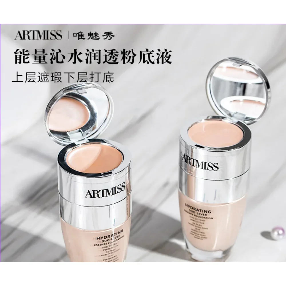 ARTMISS Foundation Concealer Long-lasting Waterproof Non-removal Moisturizing Nourishing Skin Brightening Face Makeup Cosmetics