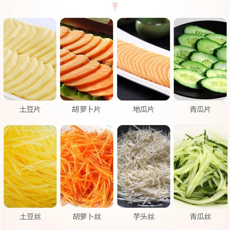 Commercial Vegetable Cutter Electric Vegetable Shredder Chopper Automatic Vegetable Cutting Machine
