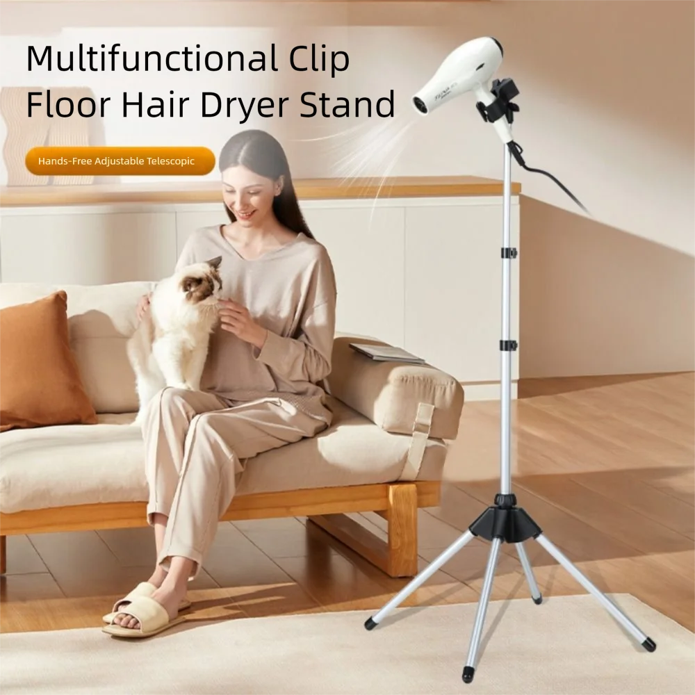 

Telescopic Adjustable Hair Dryer Stand Adjustable Height Foldable Vertical Hair Dryer Holder Stable Base Tripod Holder