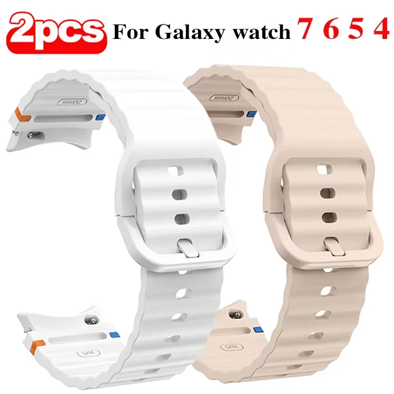 

2 Pack Original Band for Samsung Galaxy watch 7 6 5 4 44mm 40mm/FE/Pro 45mm/classic Silicone sport bracelet Galaxy watch7 Strap