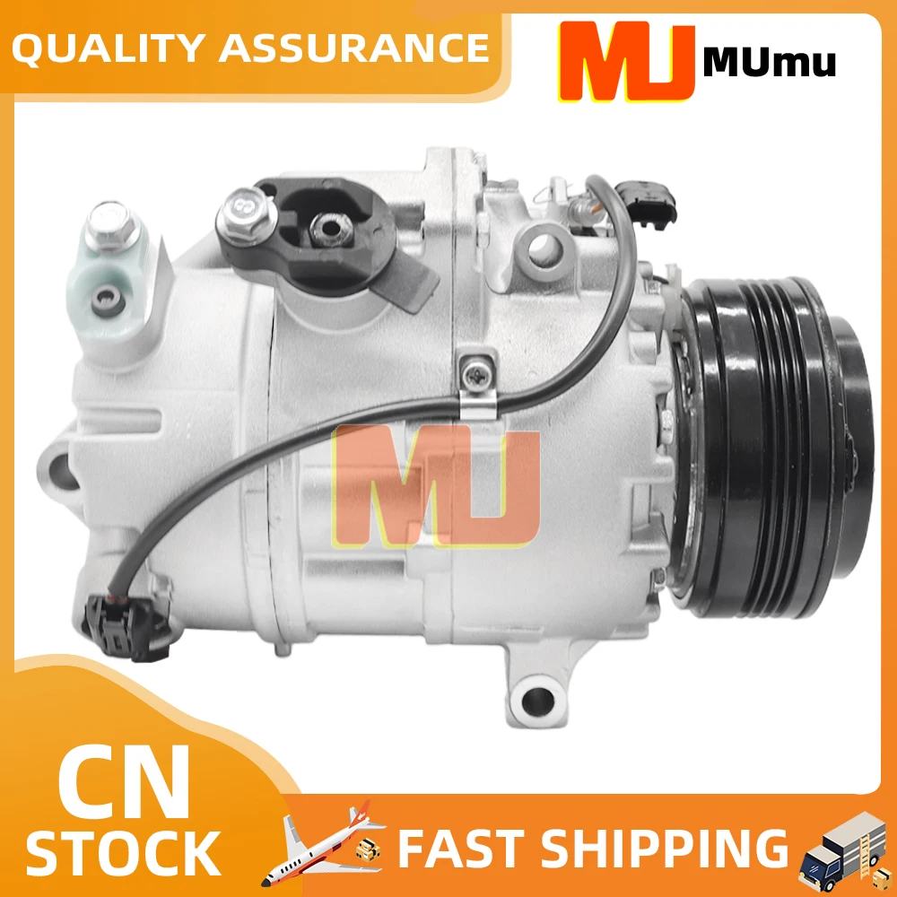 Ac Compressor CSE71…