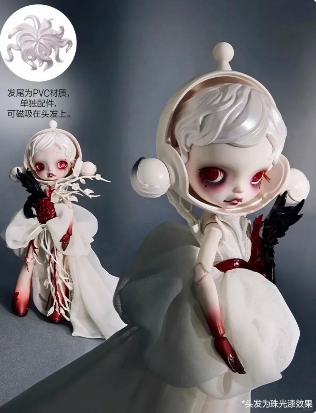 

POP MART SKULLPANDA GUO PEI 1/6 Exhibition Limited Creative Surprise Collection Gift Cute and Interesting Toys in Stock