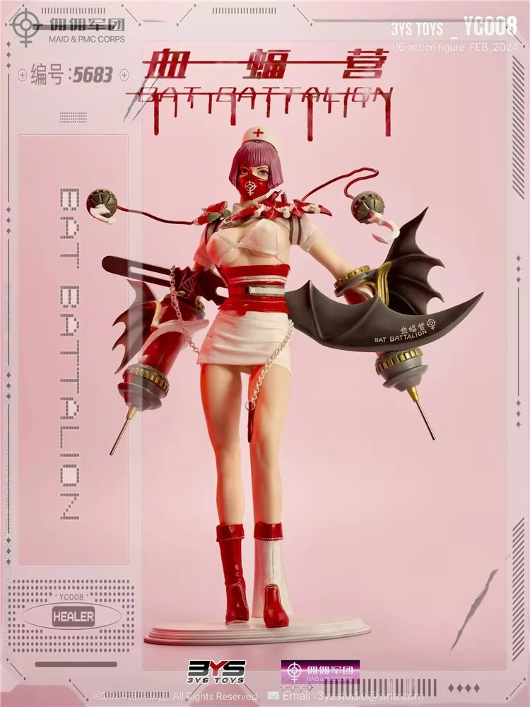 

In Stock 3YS TOYS 16 YC008 Glowing Mobile Blood Bat Camp Figure Little Nurse Action Figure Humanoid Robot Collectible Model Toy