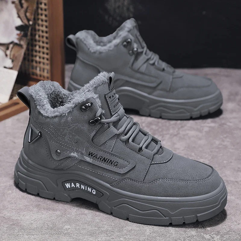 

Men's boots winter new warm and velvet cotton boots non-slip comfortable casual boots fashion youth outdoor high-top boots