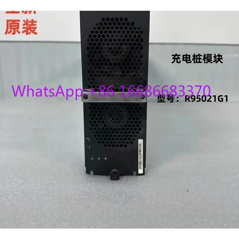 Charging station charging module R95021G1 brand new original new energy vehicle DC power supply