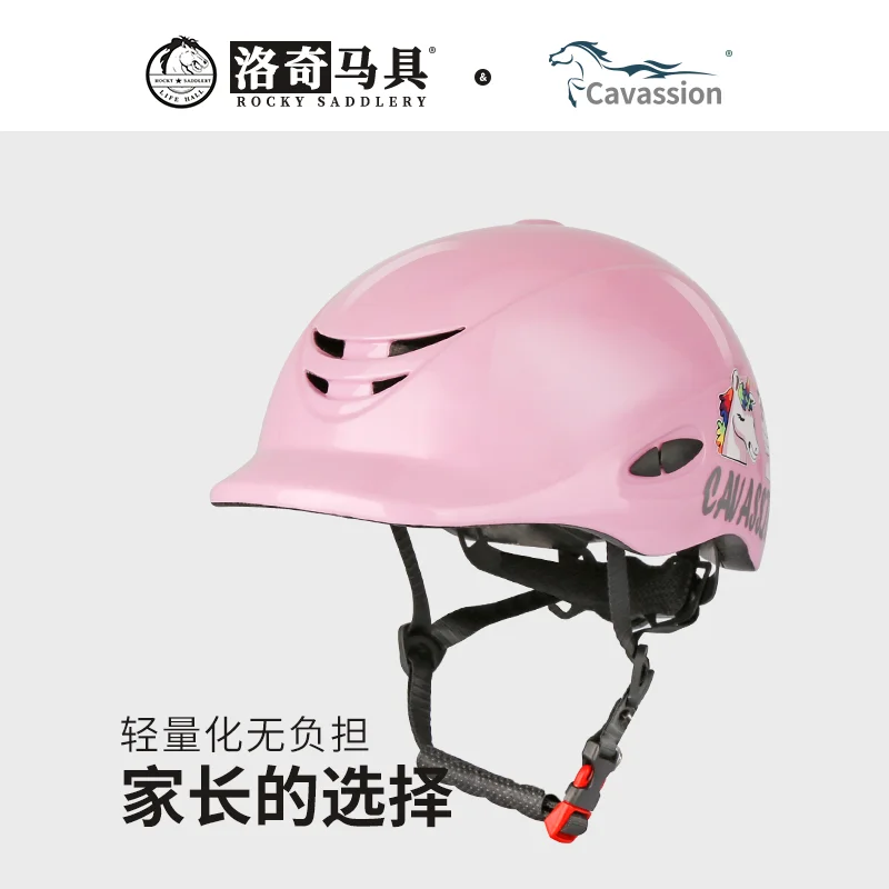 Casco Unicornio para Niños, Protector de Cabeza Negro Claro, Casco de Niño Negro Mate, Casco de Equitación, 8101008