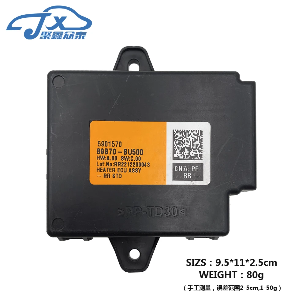 Seat heating switch module for Hyun-dai Elantra CN7 2020 2021 2022 2023 2024 2025 2026 89B70-BU500 89B70BU500