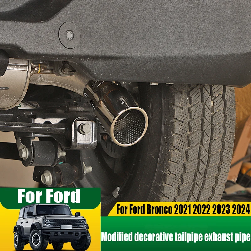 

Для Ford Bronco 2021 2022 2023 2024, модифицированная выхлопная труба из нержавеющей стали, украшение выхлопной трубы, автомобильные декоративные аксессуары