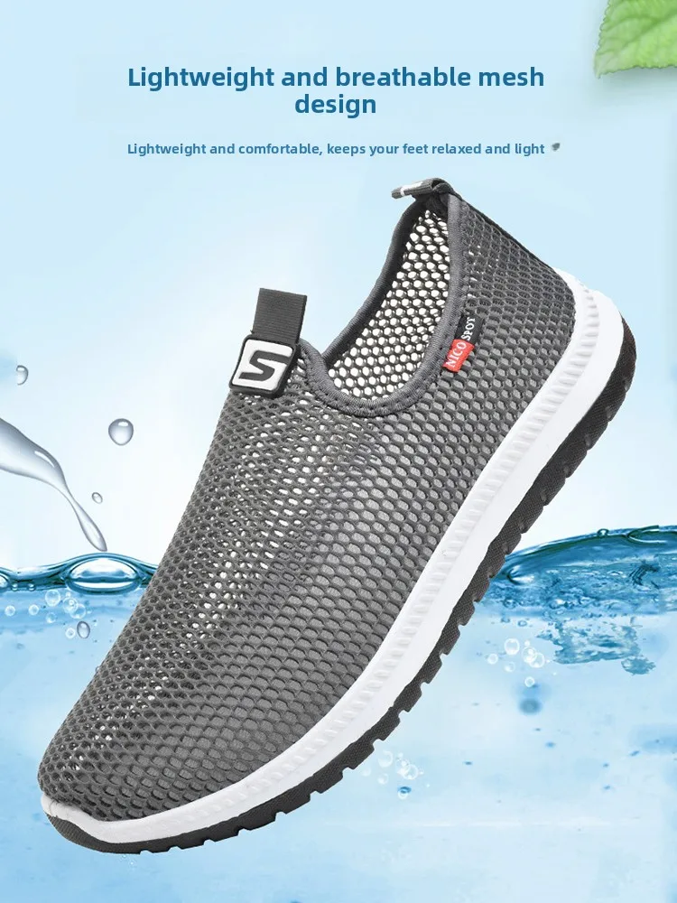 

Мужские летние легкие дышащие спортивные сандалии с вырезами Me Water oes, пляжные повседневные слипоны с отверстиями и сеткой Face oes