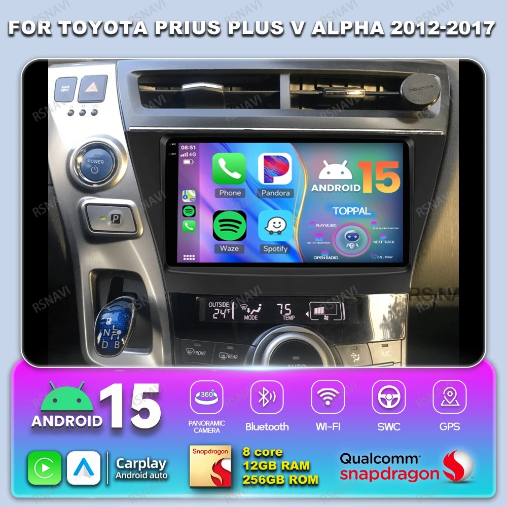 Автомобильный радиоприемник Android 15 для Toyota Prius Plus V Alpha 2012-2017 стерео 5G WIFI навигация BT QLED 4G LTE беспроводной Carplay авто GPS Автомобильный радиоприемник Android 15 для Toyota Prius Plus V Alpha 2012-2017 стерео 5G WIFI навигация BT QLED 4G LTE беспроводной Carplay авто GPS