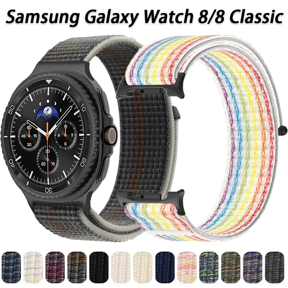 Official Nylon Loop… - image