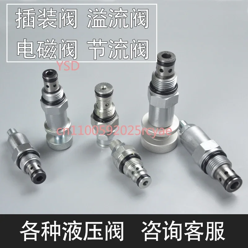 Hydraulic pressure regulator RV10-00 Direct acting large handle threaded cartridge relief valve YF10-00