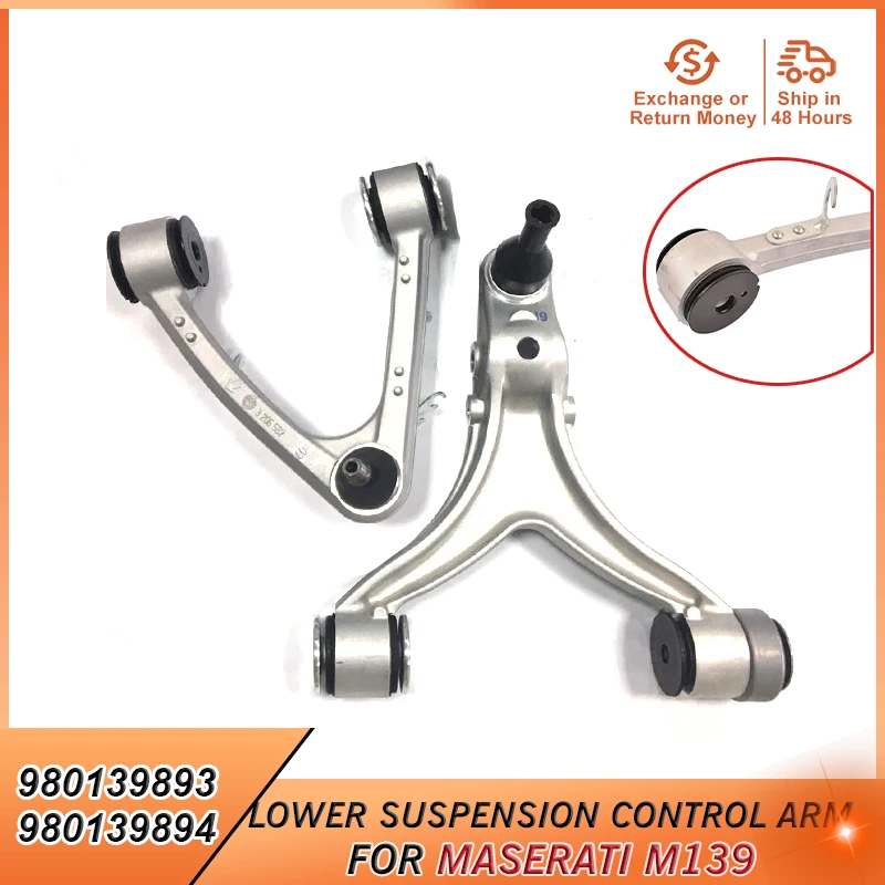 For Maserati Quattroporte Granturismo M139 2003-2018 Accessories Front Upper Suspension Control Arm 980139893 980139894