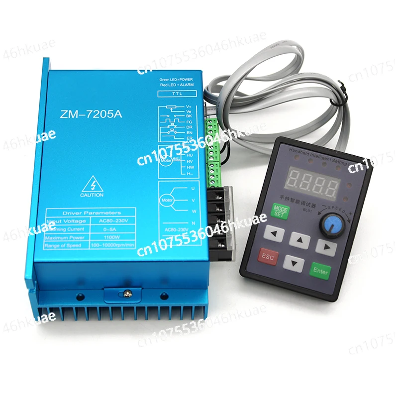 Driver ZM-7205A Inp…