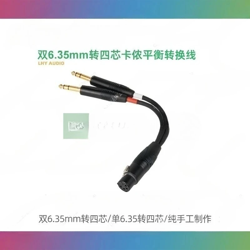 Dual 6.35mm To Four-core XLR Balance Adapter Cable   UD-503 Upgrade Cable
