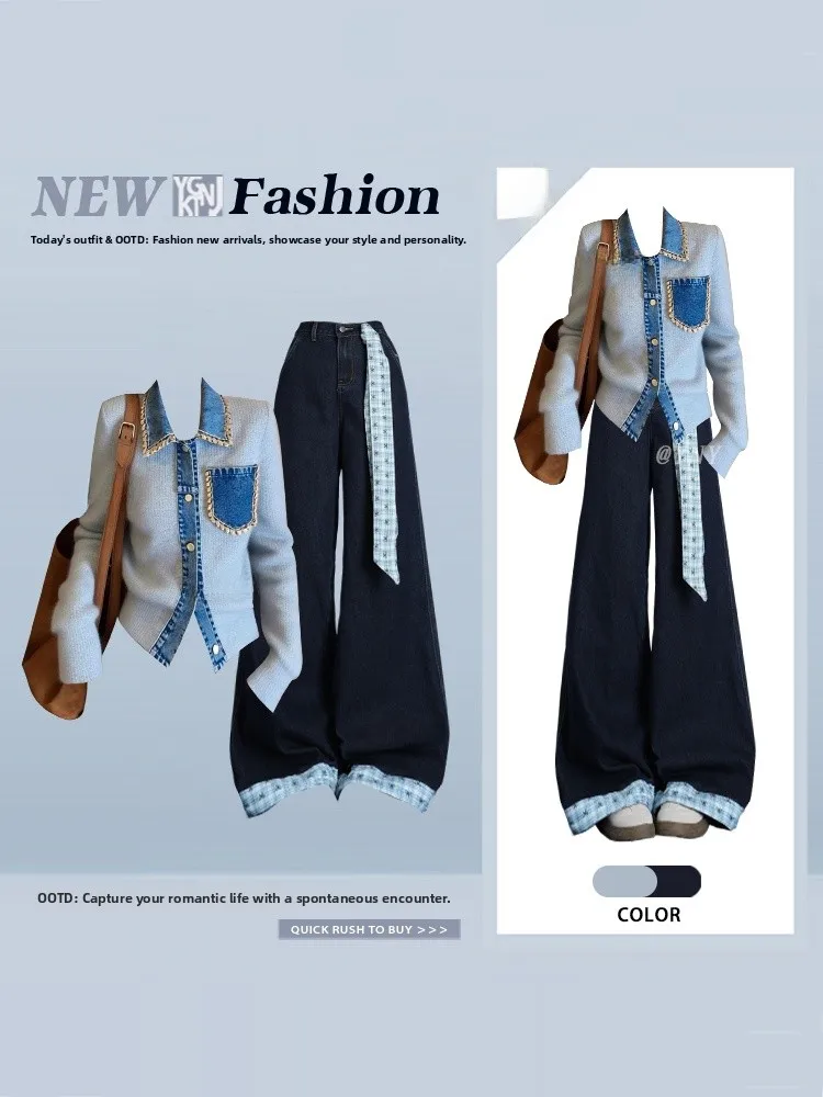 

Korean Sle Denim Patchwork ket Open Cardigan Coat And Wide Leg Blue Jeans Two Piece Set Women's Faion Spring New Arrivals