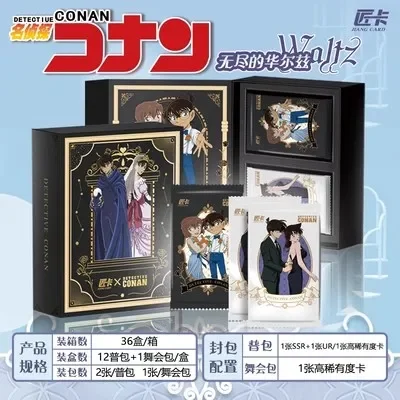 Detective Conan Cards Conan Series Anime Collection Cards Mistery Box Board Games Toys Birthday Gifts for Boys and Girls