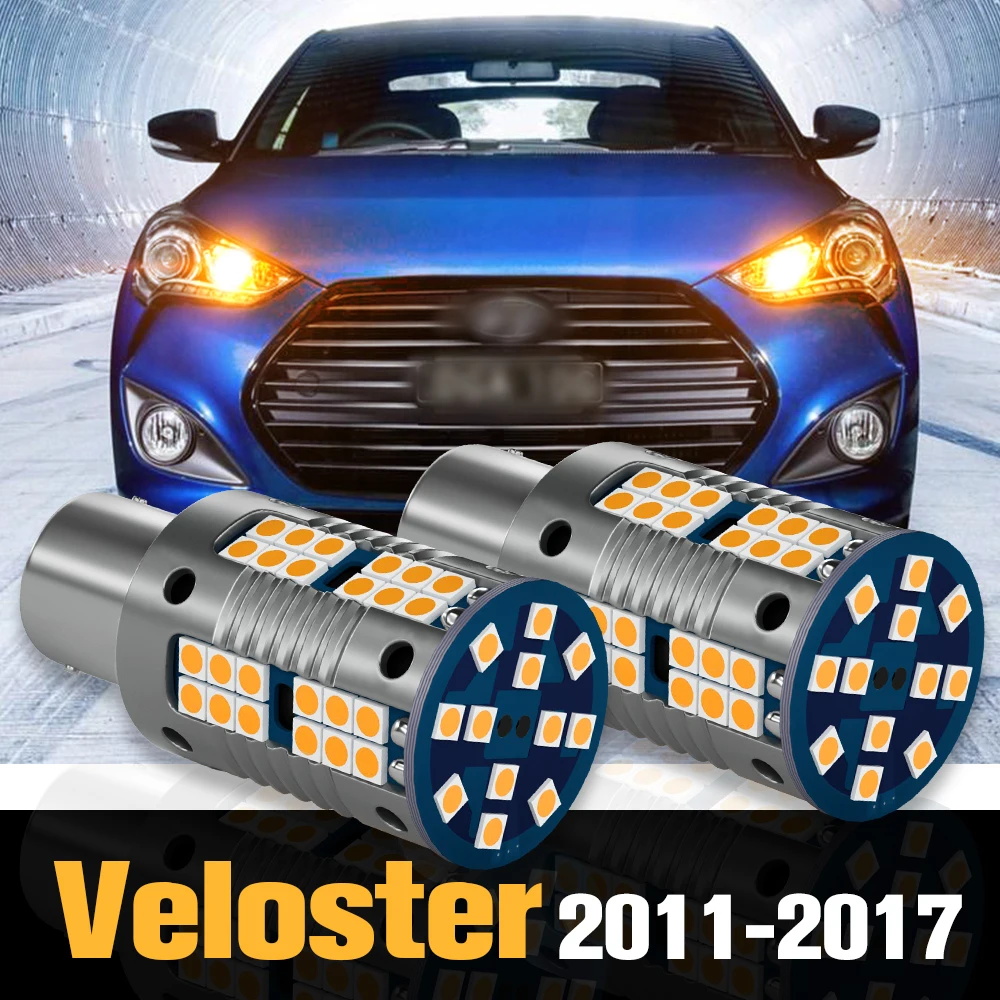 

2pcs Canbus LED Turn Signal Light Lamp Accessories For Hyundai Veloster 2011-2017 2012 2013 2014 2015 2016