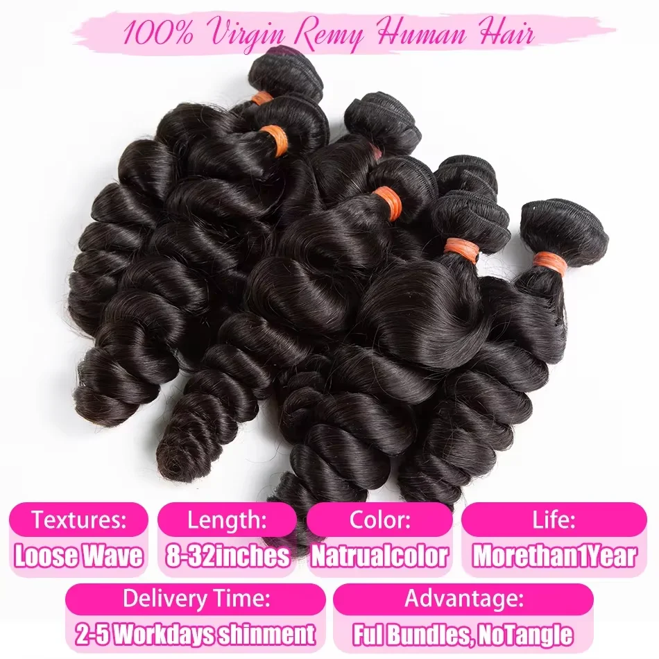 ルーズウェーブ人毛束 1/3/4束 30インチ束 ブラジル産人毛エクステ ダブルウェフト バルク編み込みヘア