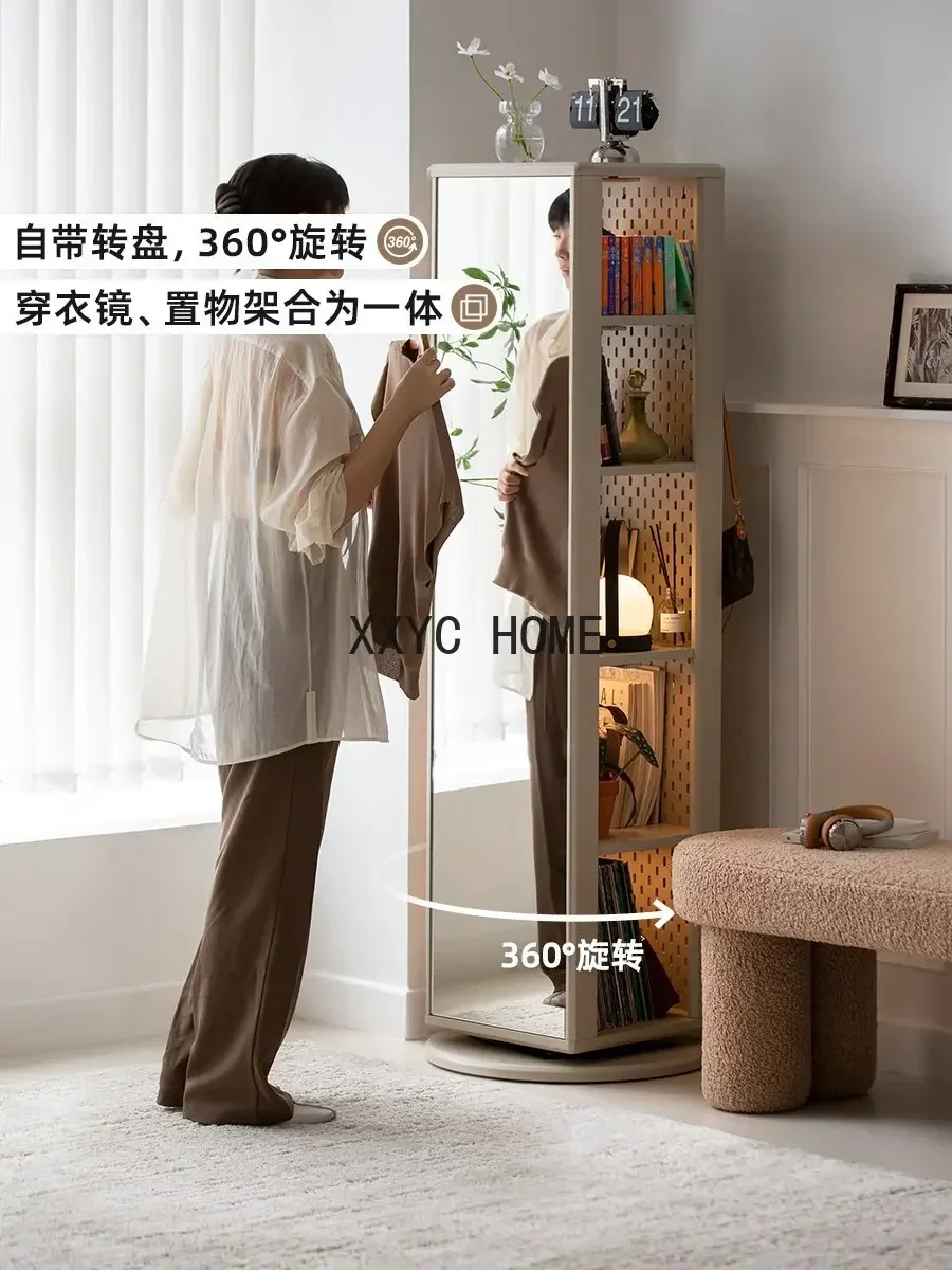 Floor mirror full-length mirror bookshelf integrated Nordic style 360-degree bookcase rotating bookshelf