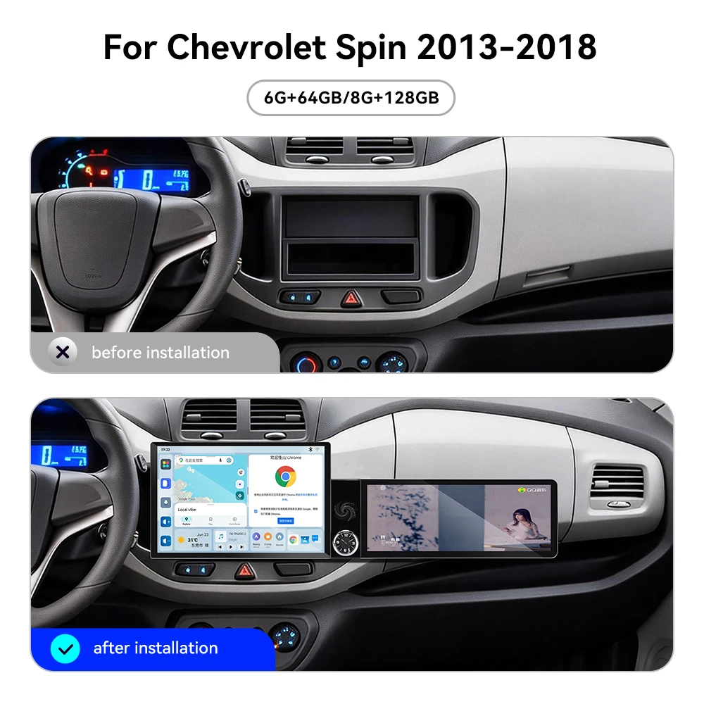 For Chevrolet Spin 2013‑2018 13.1+12.3 Inch Dual Screen Android15 Car Head Unit Stereo Head Unit Car GPS Navigation Wireless DSP
