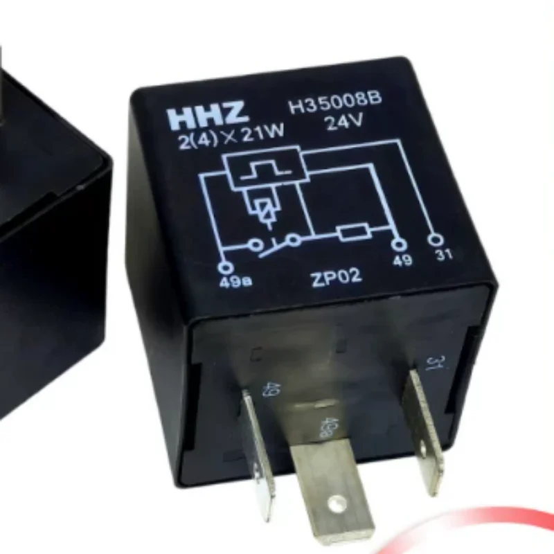 New HHZ H35008B 2 (4) × 21W 24V 3-pin automotive electronic dual flash steering light flasher relay