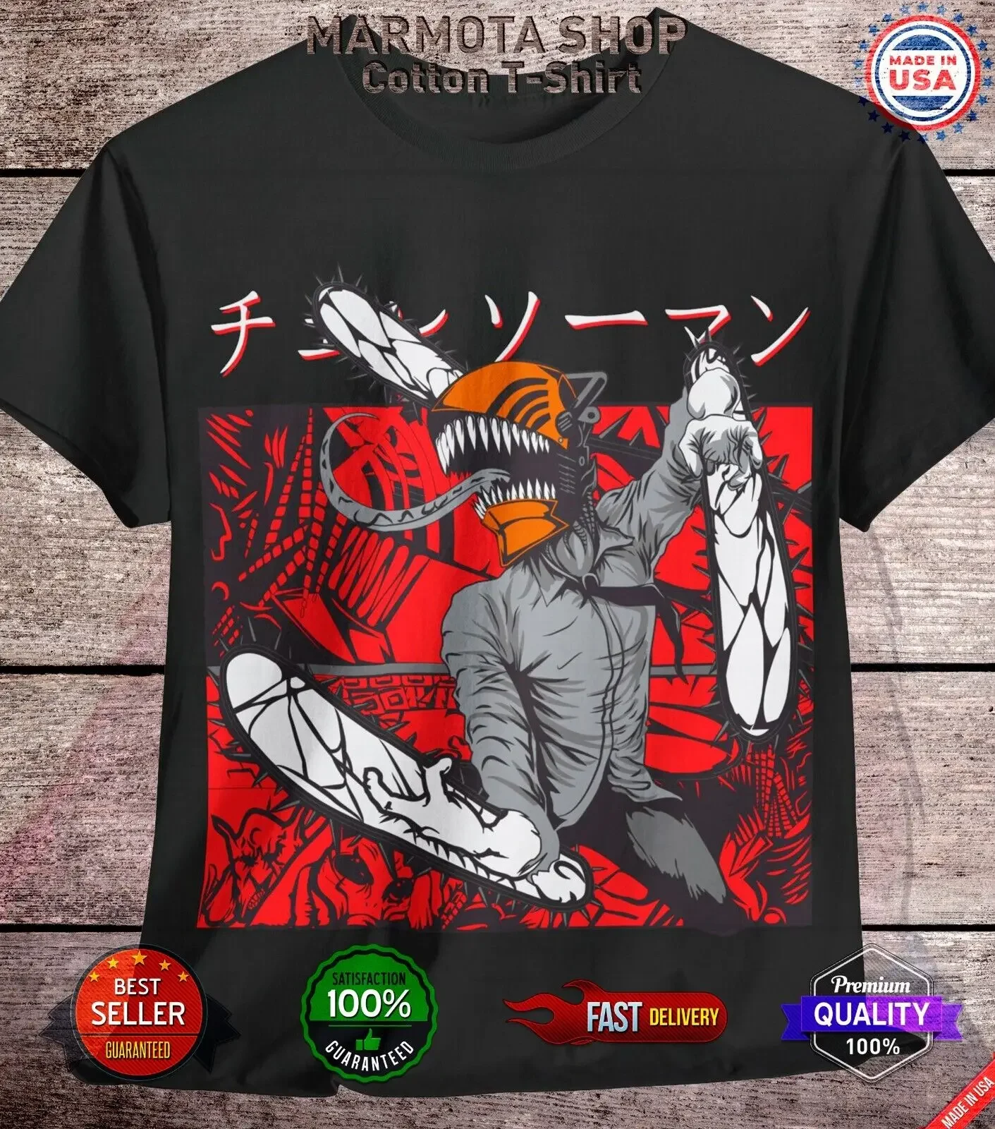 

Denji Chainsaw Man Shirt Anime Tee T-Shirt Pochita Horror Manga Otaku Makima CSM