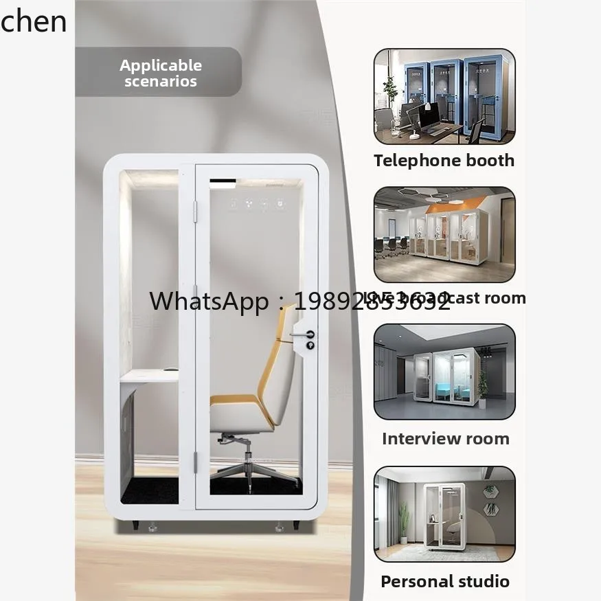 U6  soundproof room household piano silent warehouse live stream indoor recording studio