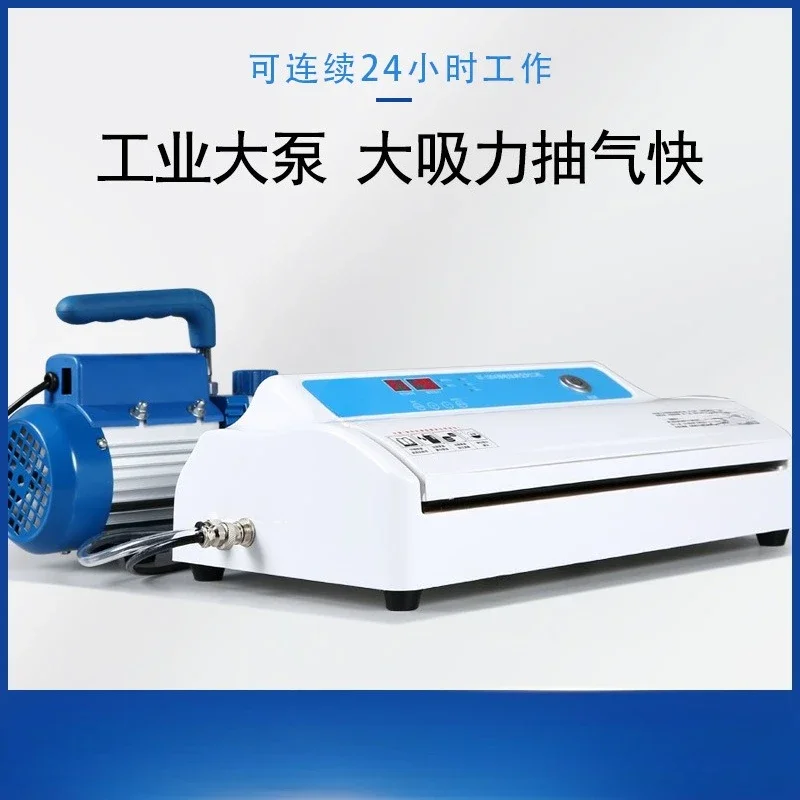 Vacuum packaging machine Commercial automatic rice brick sealing plastic cooked food