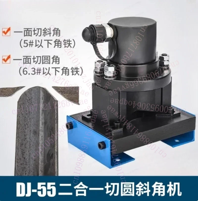 DJ-55 Hydraulic Angle Iron Chamfering Machine Without Pump Angle Steel Cutting 45 ° Multifunctional Angle Iron Processing