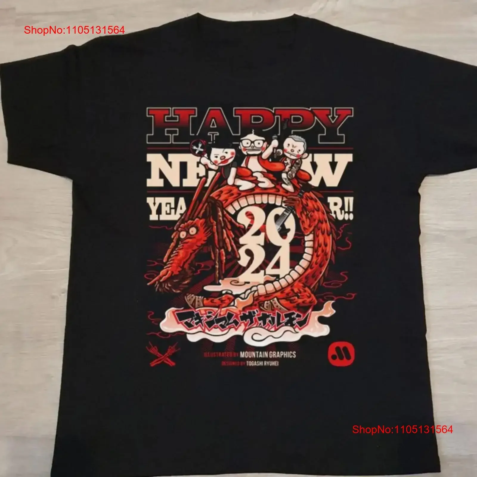 Máximo a hormônio feliz ano novo t camisa todos os tamanhos s a 5xl vintage lavado esticado casual roupas de grife elegante homme