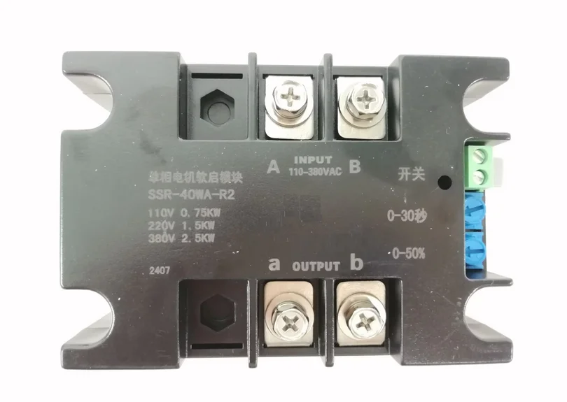 Single Phase Motor Soft Starter Module 110V 220V 4KW SSR-100WA-R1(4KW) Online Soft Starting Fan Pump Pressure Reducer Conveyor