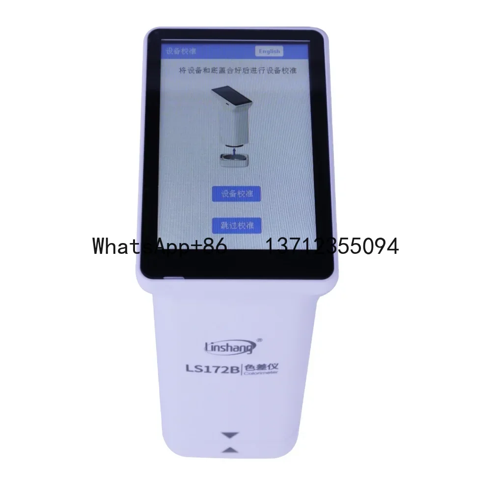 Ls172B Farb Messger…