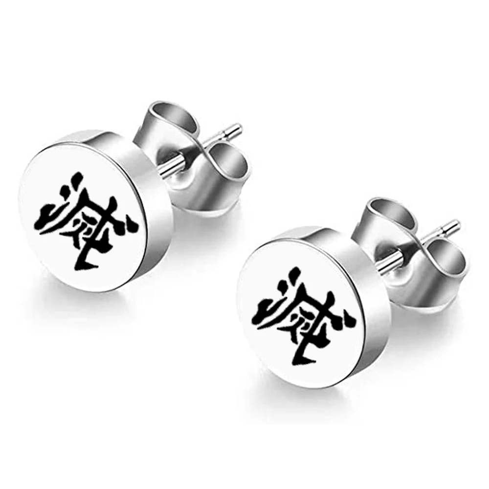 Fashion Stainless Steel Tanjiro Earrings Demon Earrings Anime Cosplay Japanese Slayers Ear Studs Props for Men Women Jewelry