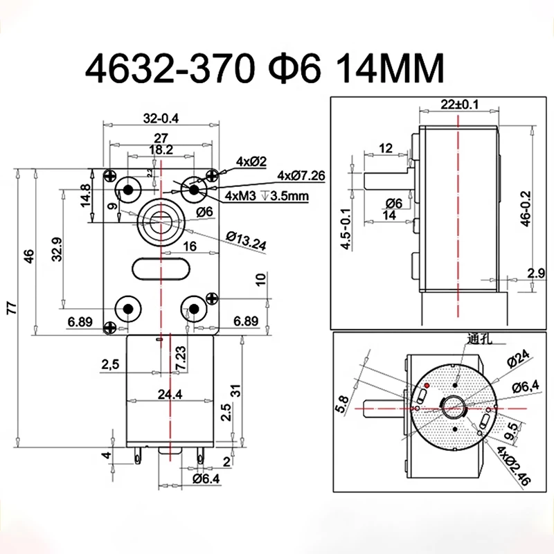 4632-370 감속 모터 DC 6V 12V 웜 터보 기어드 모터2rpm/6rpm/10rpm/13rpm/18rpm/23rpm/30rpm/68rpm/90rpm/150rpm