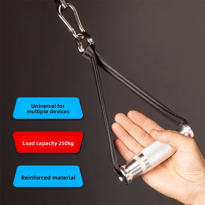 Practical Classic Fitness Handle Aluminum Alloy Anti-skid Handle Comprehensive Equipment Gantry Handle Flying Bird Accessories w