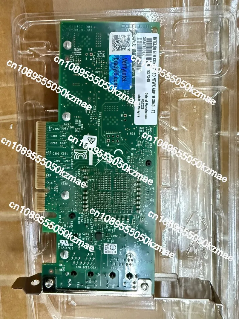 For x540-T2 original with blue label, without flap