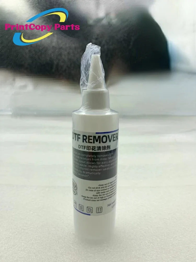 100ML DTF Remover for Direct To Film Printing Cleaning Liquid Pattern Clean Remove Print Cleanser Detergent