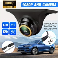 1080P AHD Fisheye Rear View Camera for Cars - 170° Wide Angle, Front & Rear Parking Assistance