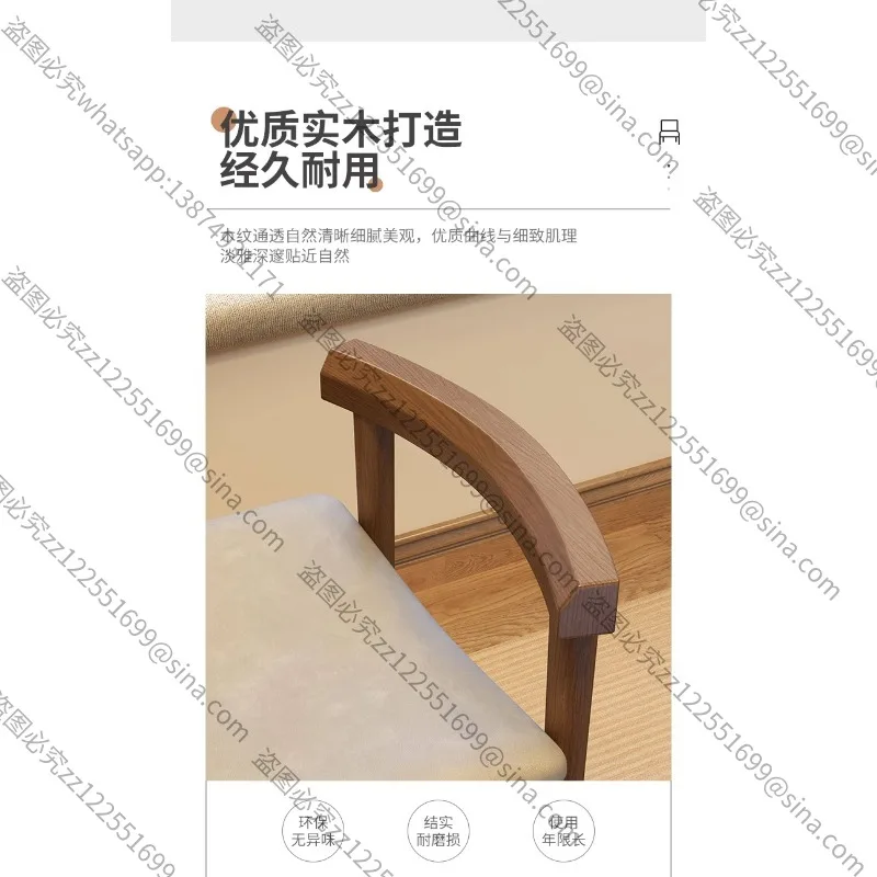 

Подходит для обеденного стула из цельного дерева, современная простая мягкая сумка, обеденный стул, домашний обеденный стол, стул для гостиной, Интернет