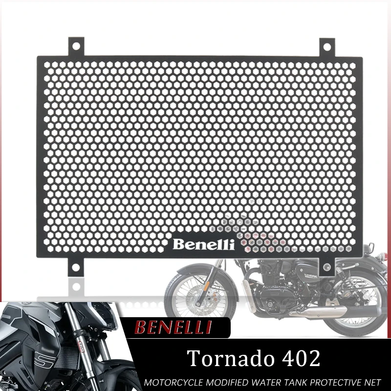 Motorcycle Accessories Radiator Grille Guard Cover Protector For Benelli Tornado 402R