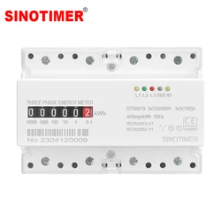 Three Phase 4 Wires Digital Power Electric Electricity Meter kWh Power Consumption Monitor DIN Rail Mount AC 380V 400V 100A 50Hz