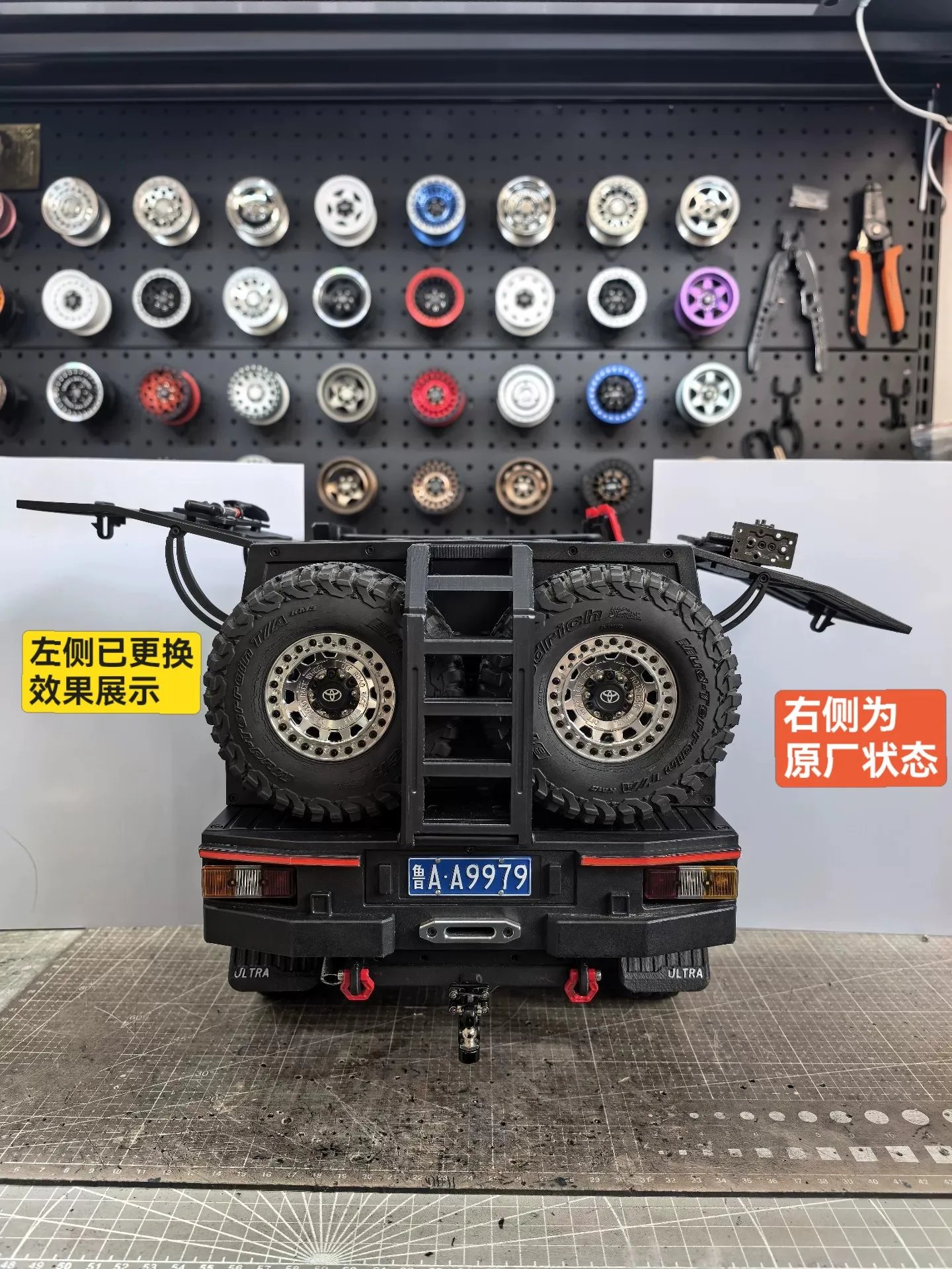 RC Crawler Mod Parts Custom Rear Box Hinge Extended Pull Rod For RGT 1/10 LC79 RC Truck DIY Upgrade Replacement Accessory