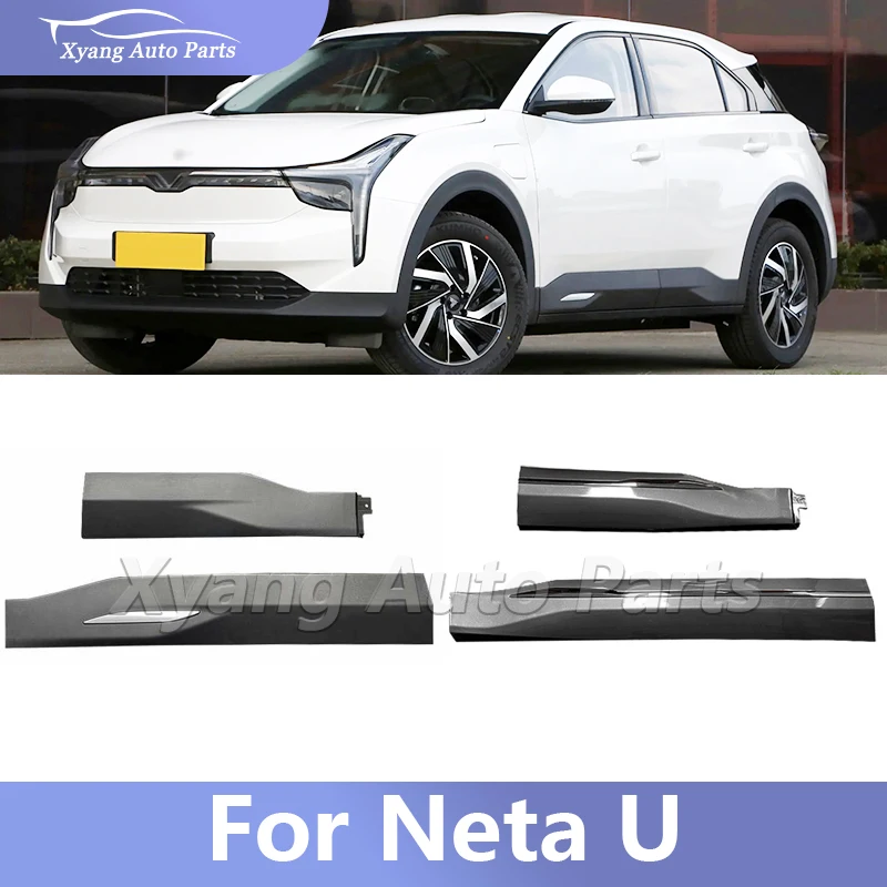 

Door Protection Board Door Molding Trim For Neta U